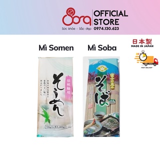 Mì Soba Somen Fuji 400g Nhật Bản