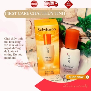 Tinh chất First Care Sulwhasoo dưỡng da, chống lão hóatừ bước đầu hoàn hảo, chai thủy tinh 15ml
