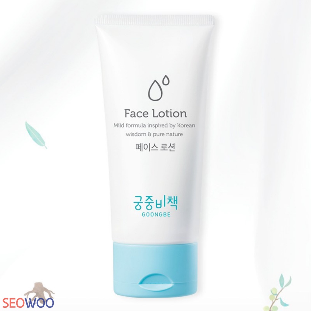 Set 5 chai kem dưỡng da GOONGBE 80ml