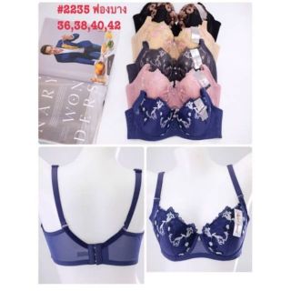 Hcm- áo ngực size to 34- 42 - sisterhood thái lan #2333