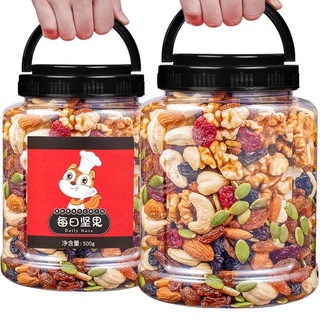 Granola siêu hạt ngũ cốc ăn kiêng, ngũ cốc giảm cân dinh dưỡng