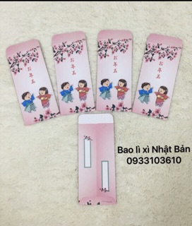 Bao lì xì Phong Cách Nhật Bản (5 bao)