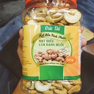 Hạt điều vỡ (bể) bóc vỏ rang muối thơm ngon Đức Tài Bình Phước hộp 500 gam