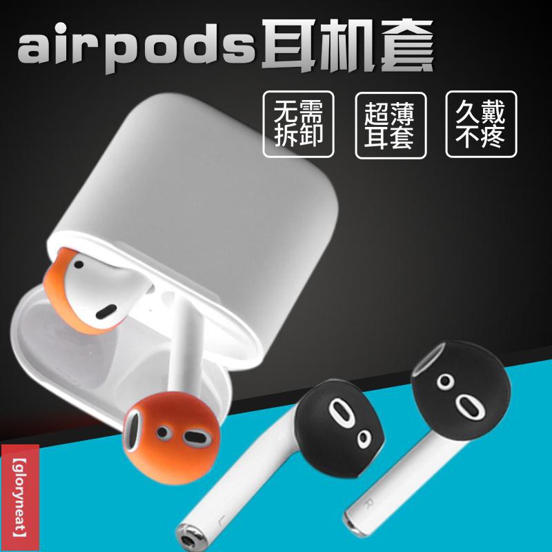 Ốp Bảo Vệ Hộp Đựng Tai Nghe Airpods 2 Hình Hoa Lan Xinh Xắn | BigBuy360 - bigbuy360.vn