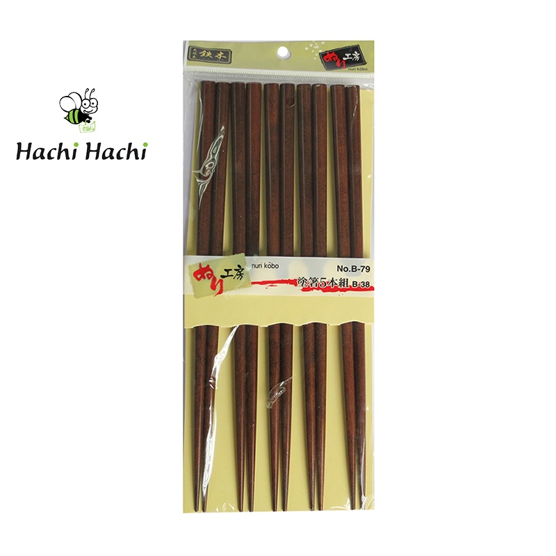 Đũa gỗ Pearl Metal 22.5cm (5 đôi) - Hachi Hachi Japan Shop