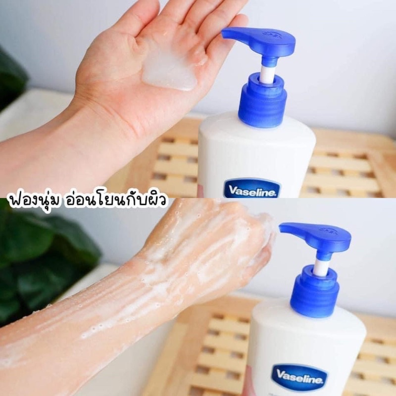 Sữa Tắm Vaselin B3