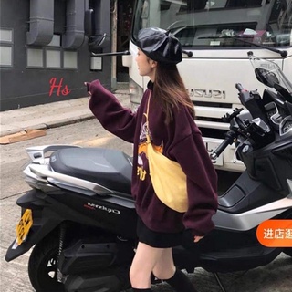 Áo nỉ bo vịt đội mũ