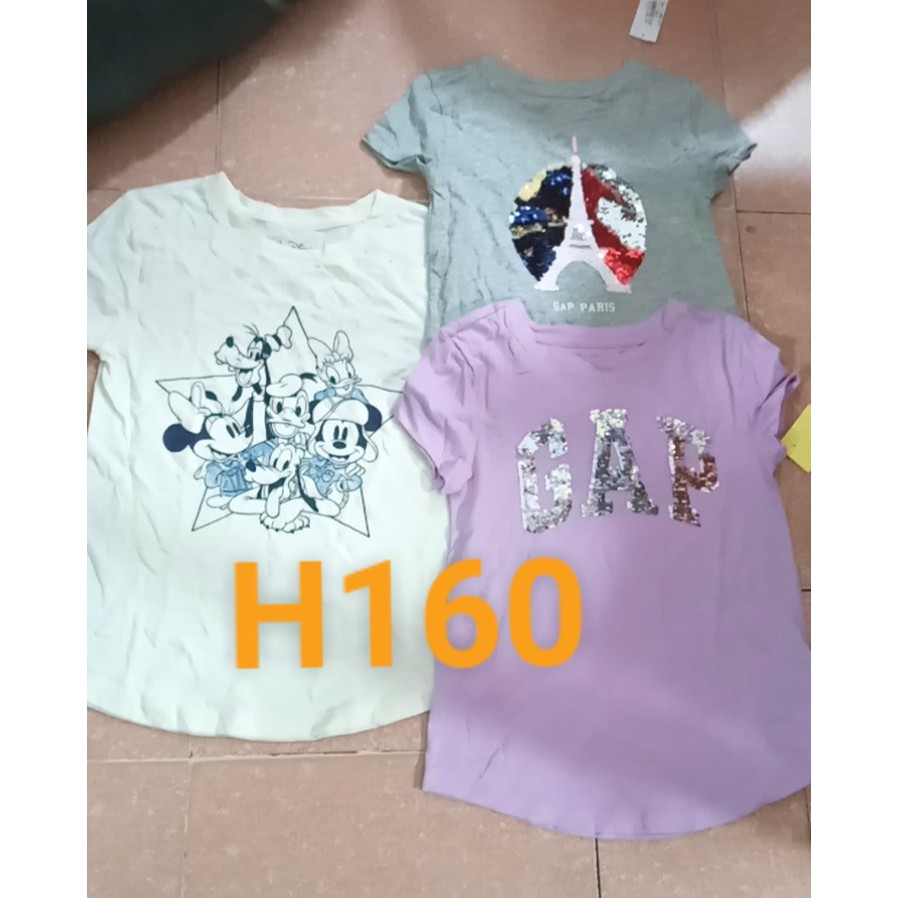 * Mã H160: Áo  kim sa (7414?)