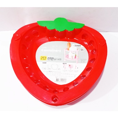 Giá dâu tây 2 tầng GN4 để trái cây khay đựng bánh kẹo tháo rời