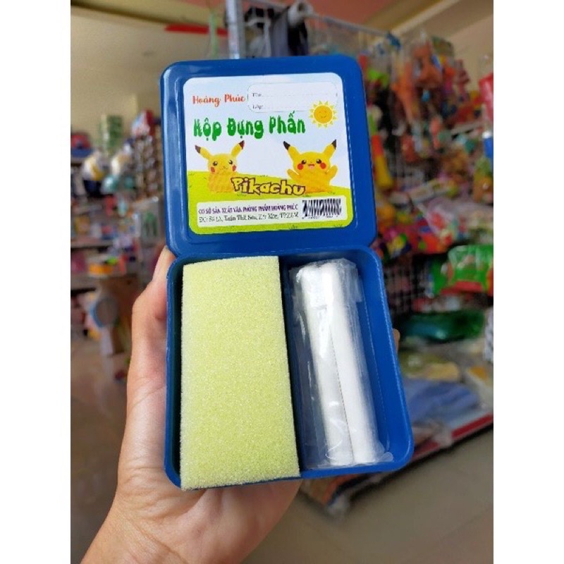 Hộp đựng phấn tặng kèm phấn và rẻ lau