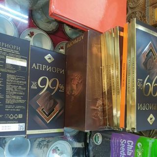 Socola đắng 99% cacao 100g