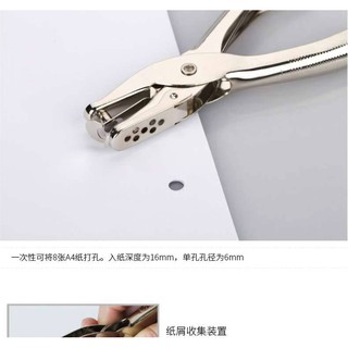 DecorMe Bấm giấy 5 lỗ Decorme 0.6mm, đục giấy sổ còng A4 B5 A5 làm sổ tay, sổ planner