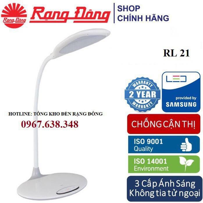 [FREESHIP]  Đèn bàn LED chống cận Rạng Đông 6W cảm ứng, đổi 3 màu / 5 mức ánh sáng RL 21-Màu trắng