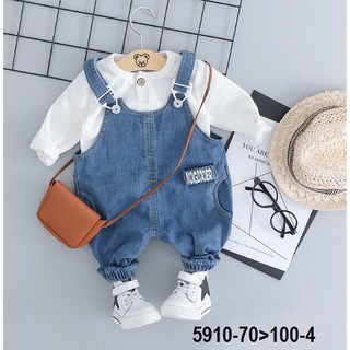 Set yếm cho bé yêu m13