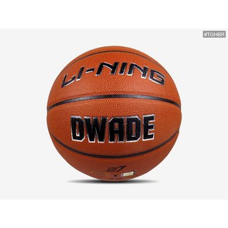 Bóng Rổ Li Ning DWADE Outdoor [Size7]