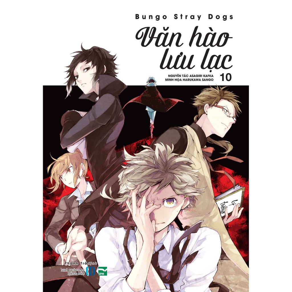 Truyện tranh Văn hào lưu lạc - Tập 10 - Tái bản 2021 - Bungo Stray Dogs - IPM