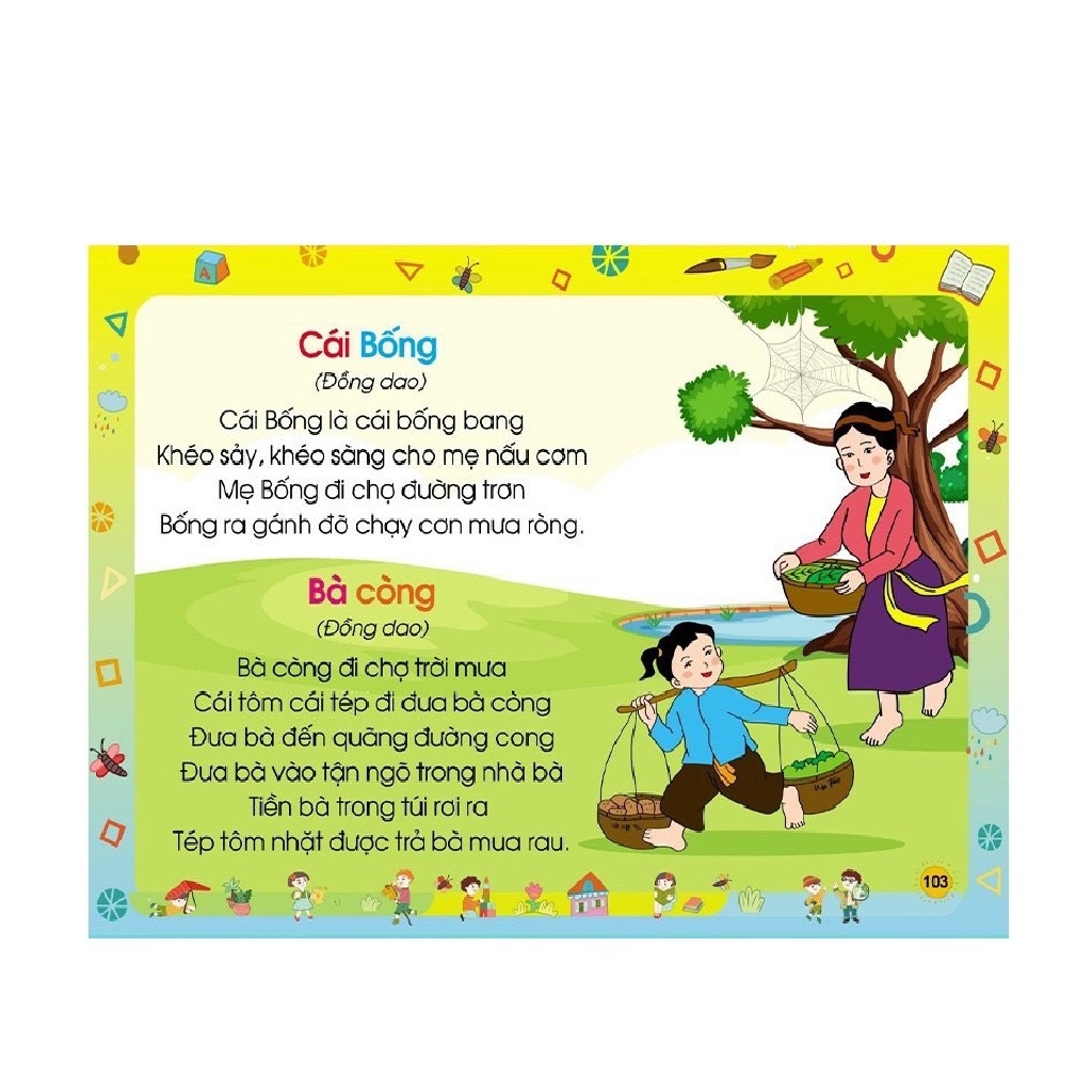 Sách - Tập Đánh Vần Tiếng Việt Phiên Bản 5.0 Kèm File Đọc và Video Hướng Dẫn Ghép Vần Cho Bé 4-6 Tuổi