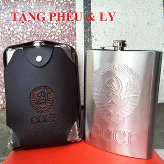 Bình rượu inox CCCP 1,5L dập nổi (48oz), dung tích 1,5L siêu sang, tặng phễu và ly inox