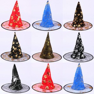 THANH LÝ NGHỈ BÁN - ( Nhiều Mẫu Mới ) Mũ phù thủy hóa trang Halloween gấp gọn