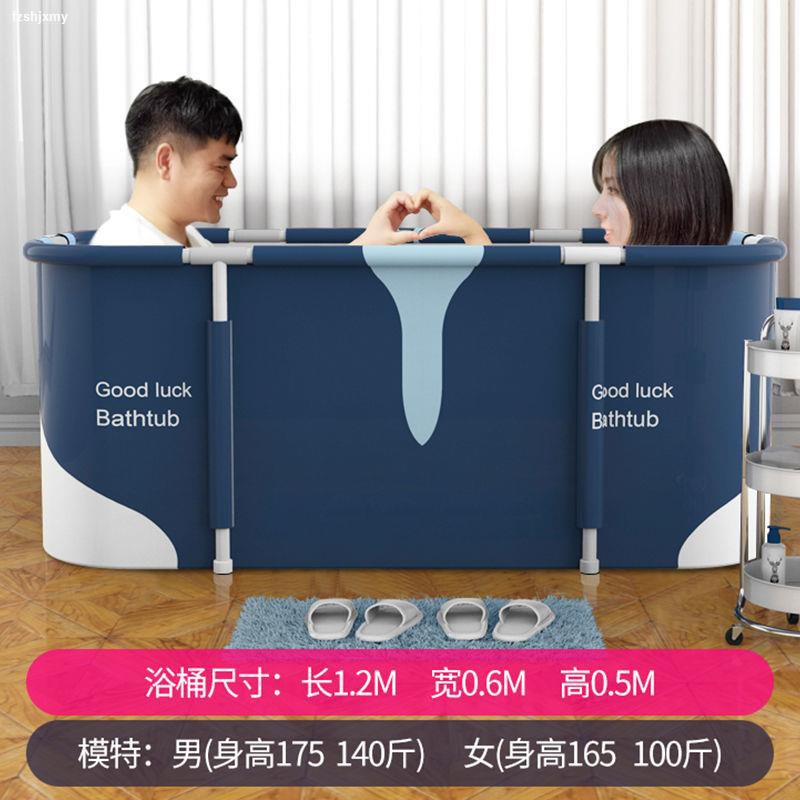 Bồn Tắm Dày Dặn Có Thể Gấp Gọn Tiện Dụng Cho Người Lớn | BigBuy360 - bigbuy360.vn