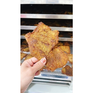 Heo miếng sấy ngũ vị thơm ngon sạch nhà làm gói 200gram