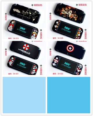 Ốp Bảo Vệ Máy Chơi game nintendo switch lite Nssl