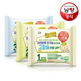 Phô mai hữu cơ tách muối cho bé 3 giai đoạn De Vinch Hàn Quốc