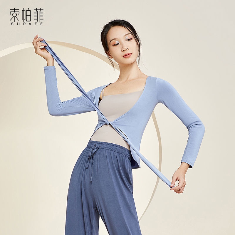 M &amp; E Sophie Áo Cardigan Tay Dài Cột Dây Trước Phong Cách Trung Hoa Hiện Đại Mùa Thu Đông