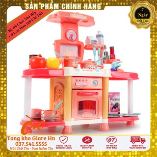 Bộ đồ chơi nhà bếp 3 tầng cho bé, Bộ nhà bếp cỡ lớn hơn 100 chi tiết, Nhạc và đèn sáng hấp dẫn Hàng luôn có sẵn