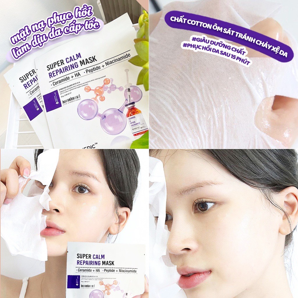 Mặt nạ SUR.MEDIC  Bright Glutathione / Super Calm Repairing Mask