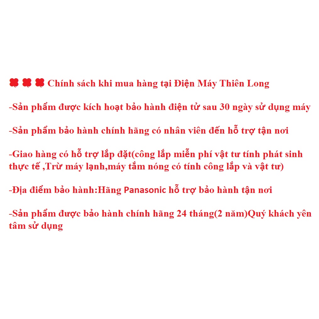 NR-BA190PPVN - Tủ lạnh Panasonic inverter 170 lít BA190PPVN - Miễn Phí Vận Chuyển