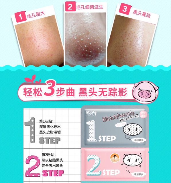 Set lột mụn đầu đen 3 bước Bioaqua dạng gói | Thế Giới Skin Care