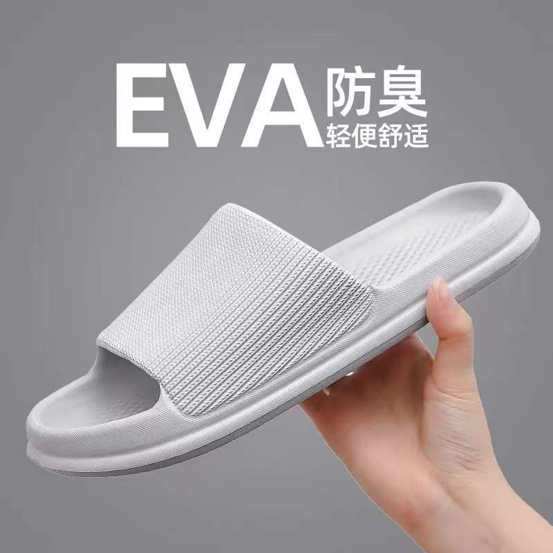 Dép Sandal Đi Trong Nhà Tắm Chống Trượt Dành Cho Cặp Đôi