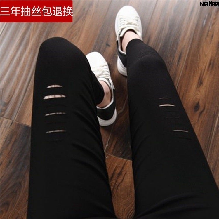 Bút Mùa Xuân Hè Ống Bên Trong < Long Nine. Quần Legging Nhỏ Màu Đen Thiết Kế Rách Cá Tính Phong Cách Hàn Quốc Cho Nữ