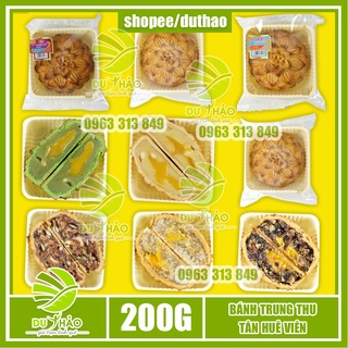Bánh trung thu Tân Huê Viên gia truyền 200gr, bánh Trung Thu Sóc Trăng nhiều vị khác nhau, thương hiểu nổi tiếng