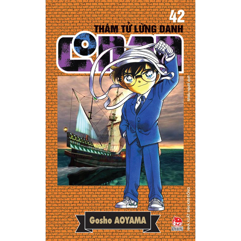 Truyện lẻ - Thám tử lừng danh Conan  - NXB Kim Đồng