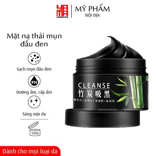 [Hàng mới về] Mặt nạ thải mụn đầu đen than hoạt tính chiết xuất than tre với công nghệ Actived Carbon BIOAQUA
