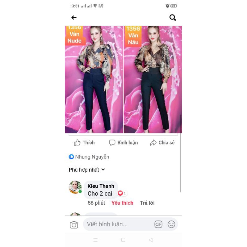 áo vest lụa Latinh cao cấp | BigBuy360 - bigbuy360.vn