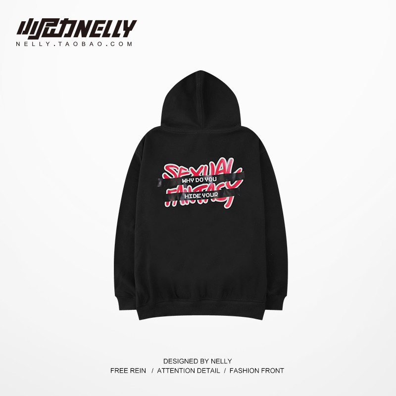 Áo Hoodie Nelly Heybig - Artist