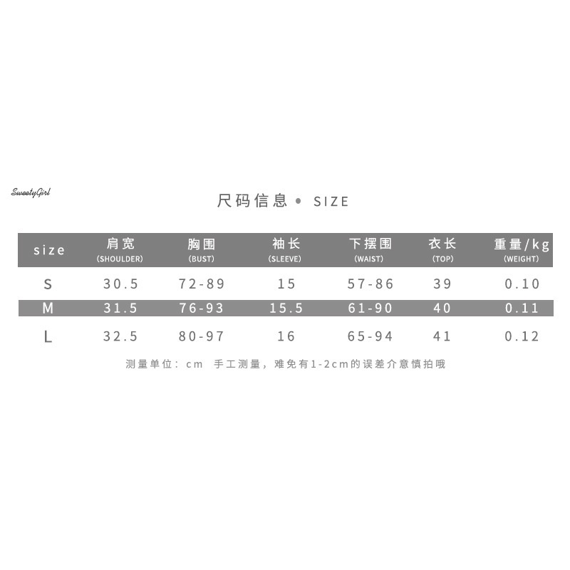 Áo Croptop Cổ Tròn Tay Ngắn Dáng Ôm In Họa Tiết Hoa Xinh Xắn Thời Trang Cho Nữ