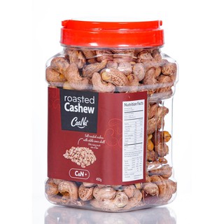 HẠT ĐIỀU CASNA RANG CỦI CÒN VỎ LỤA 450G