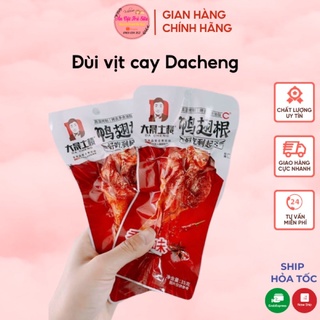 Đùi Vịt Cay Dacheng Tứ Xuyên Ăn Liền - Đồ ăn vặt Snackfoodbysuri