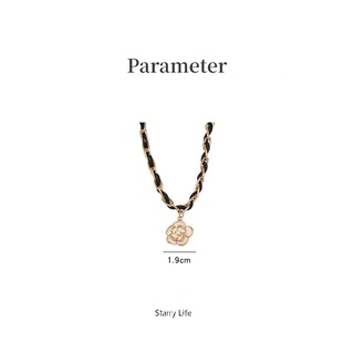 Vòng Cổ Choker Dây Da Mặt Hoa Trà