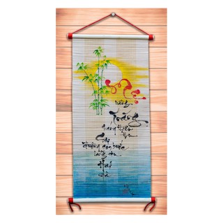 Mành thư pháp vẽ tay : VÔ THƯỜNG