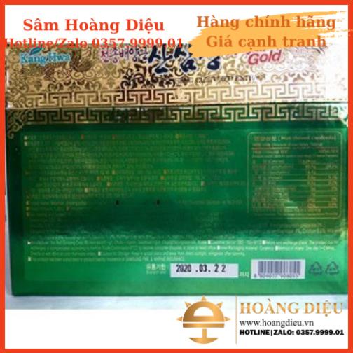 Sâm Hoàng Diệu - Cao Sâm Núi Kanghwa Hũ Xanh 1Kg Hàn Quốc