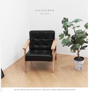 Ghế sofa cho bé