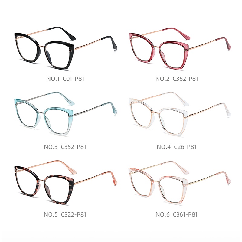 Mắt kính Zelin WB605 gọng mắt mèo chống ánh sáng xanh thiết kế mới thời trang