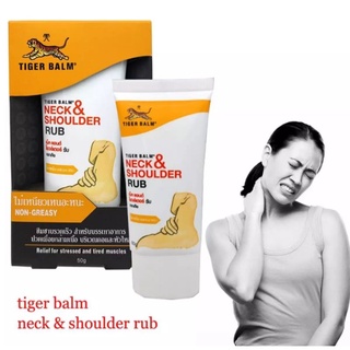 [NỘI ĐỊA THÁI] Dầu xoa bóp Tiger Balm (đỏ)