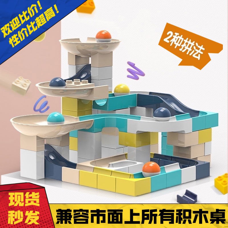 Bán chạy tương thích bàn xây dựng Lego lắp ráp xếp hình khối