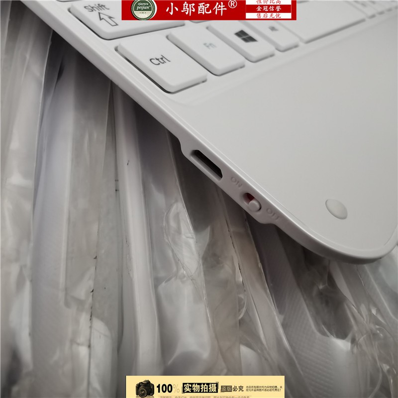 Bao Da Bảo Vệ Cho Máy Tính Bảng Samsung Ativ Tab3 10.1 Inch Ốp
